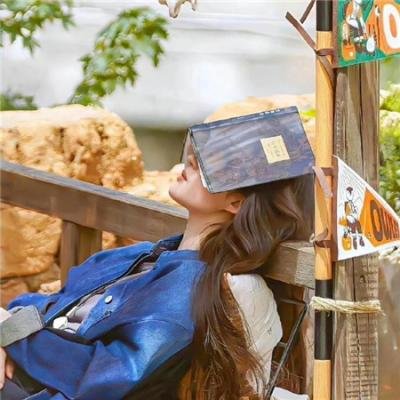 山村开局娶村花